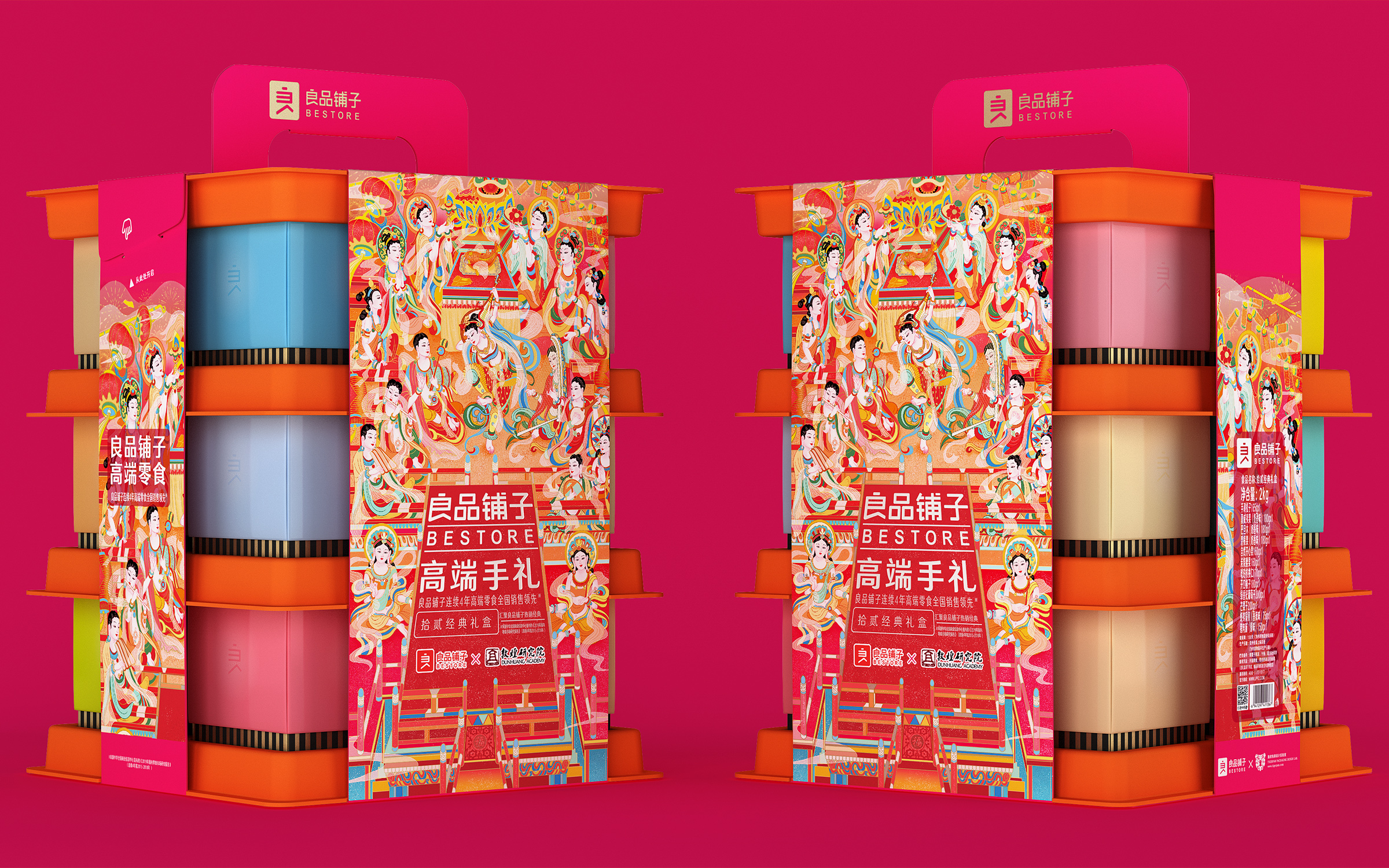 1edbafb962788db9e84bef946a819fcf.jpg 1edbafb962788db9e84bef946a819fcf.jpg