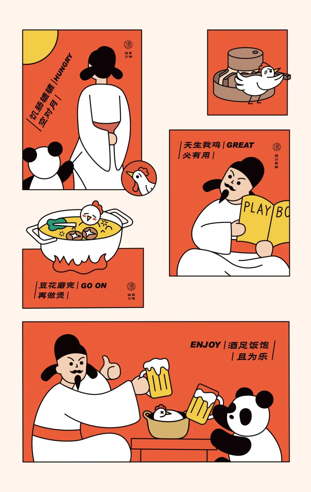 微信圖片_20210722094147.jpg 微信圖片_20210722094147.jpg