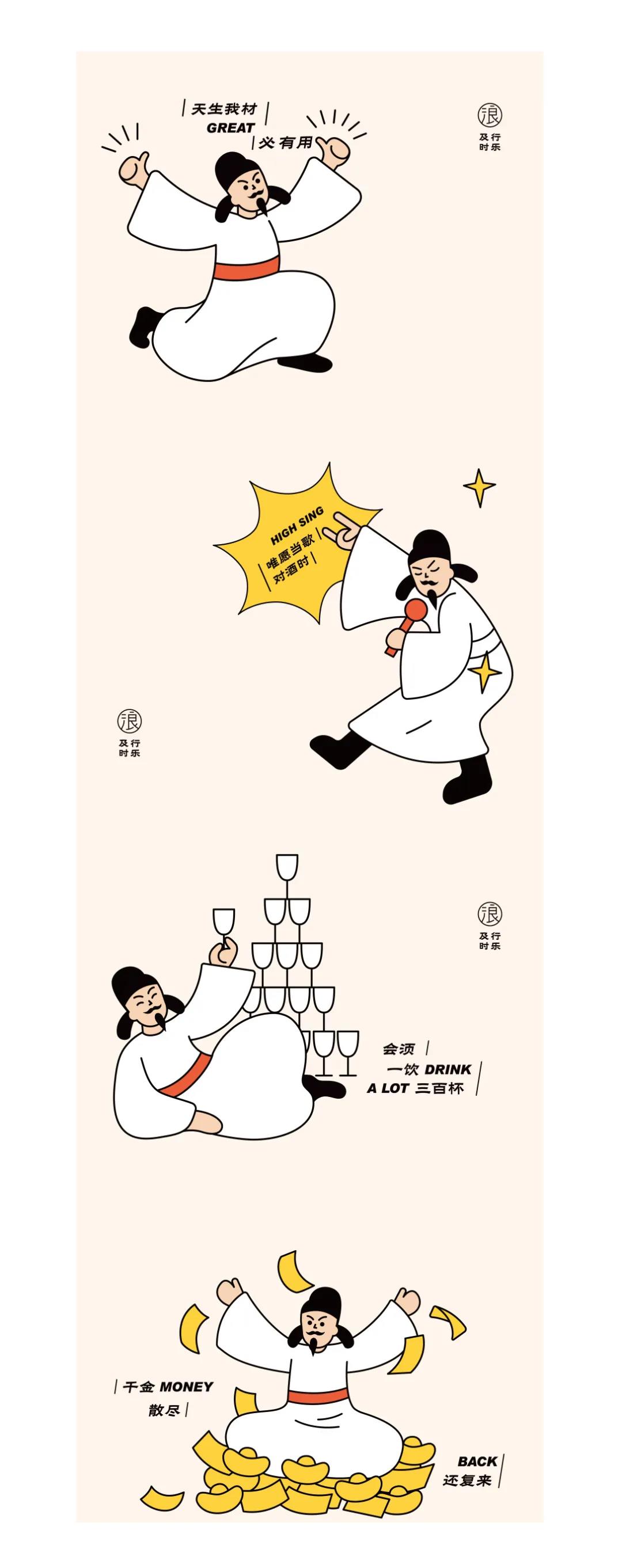 微信圖片_20210722094257 微信圖片_20210722094257