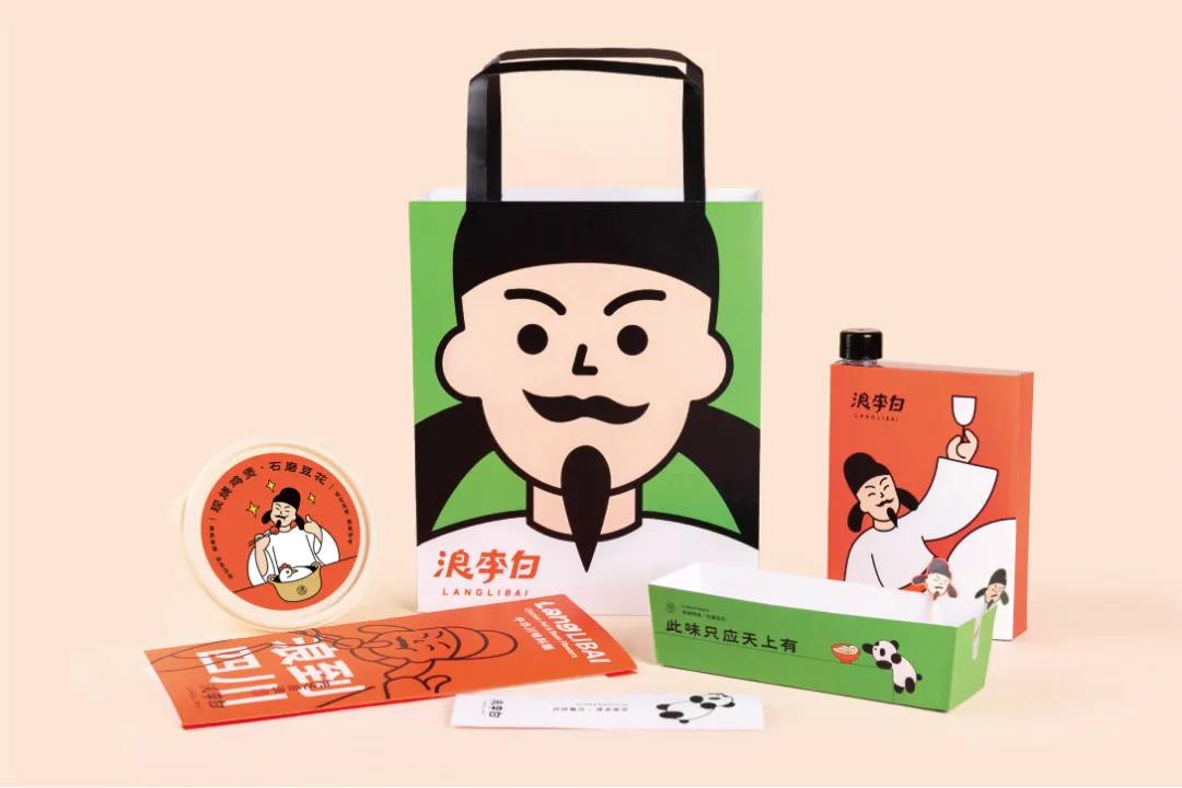 微信圖片_20210722094418 微信圖片_20210722094418