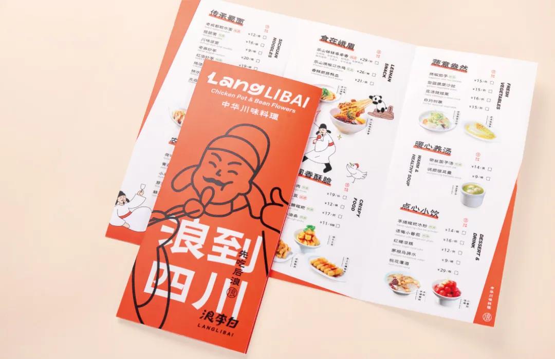 微信圖片_20210722094448 微信圖片_20210722094448