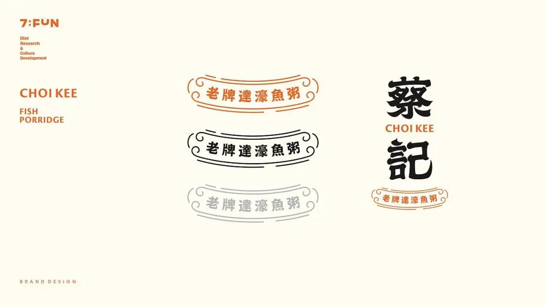 微信圖片_20210726093348 微信圖片_20210726093348