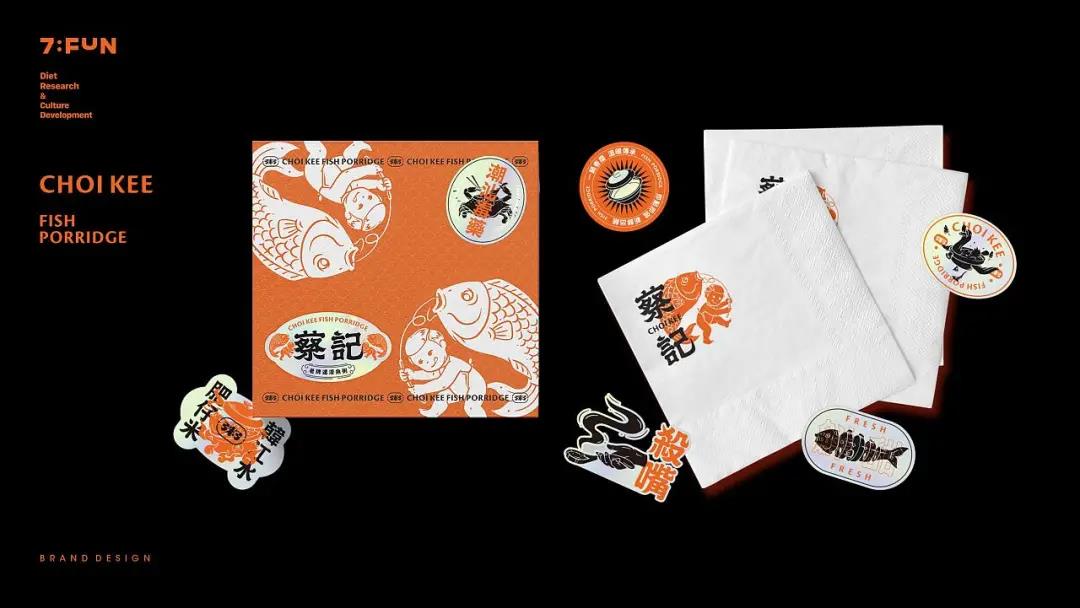 微信圖片_20210726093357 微信圖片_20210726093357