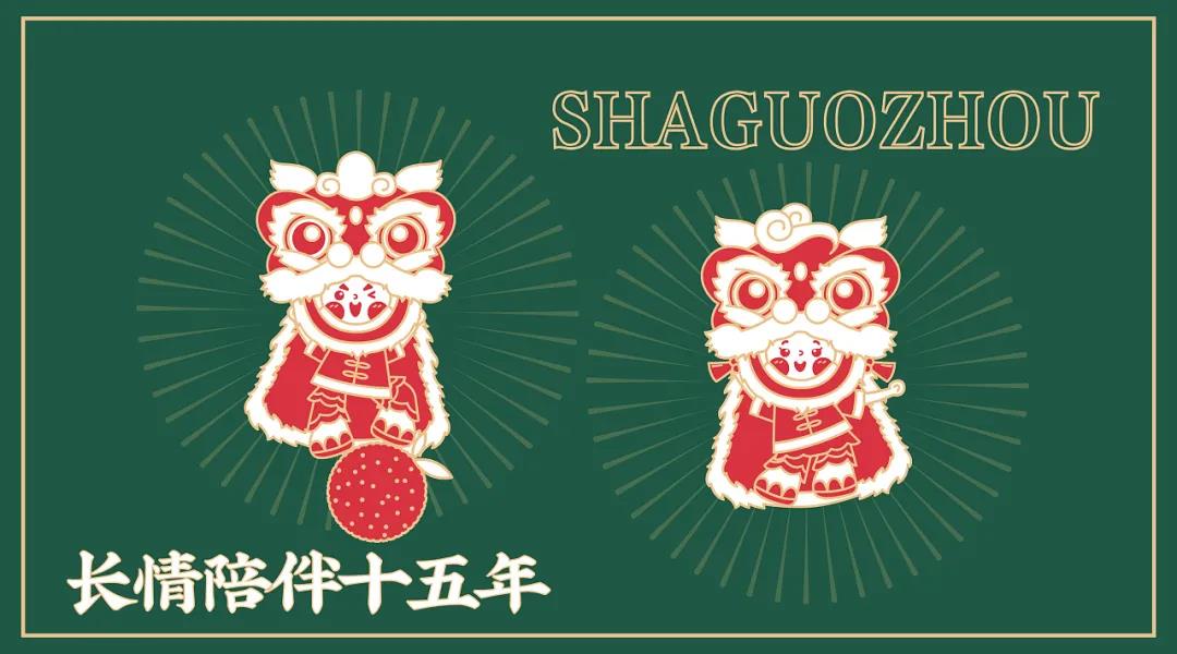 微信圖片_20210726093523 微信圖片_20210726093523