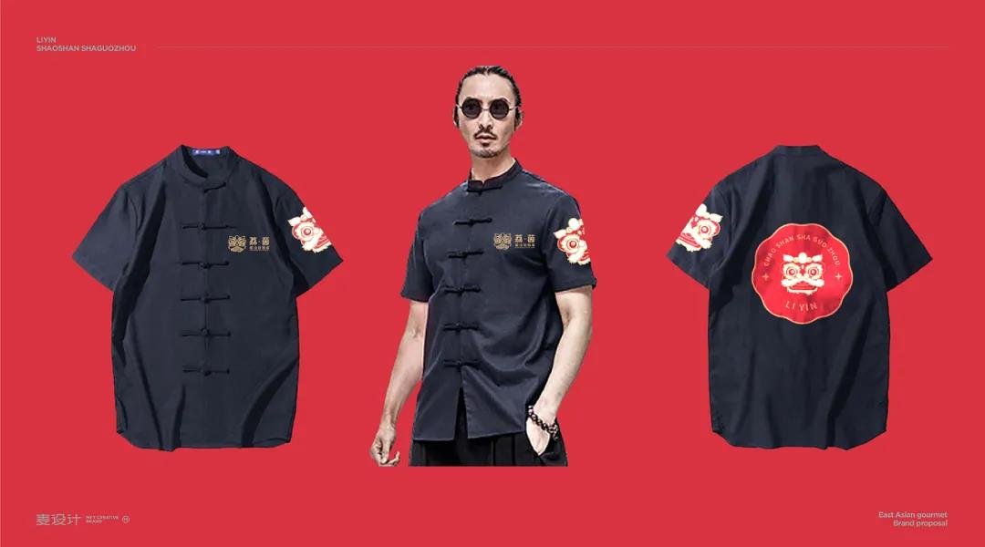 微信圖片_20210726093536 微信圖片_20210726093536