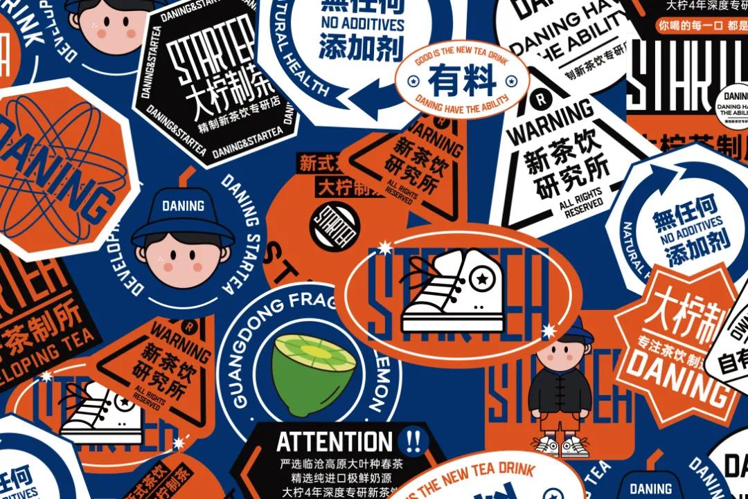 微信圖片_20210727185056 微信圖片_20210727185056