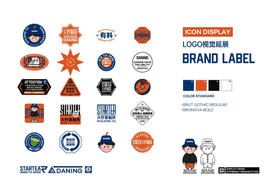 微信圖片_20210727185053 微信圖片_20210727185053