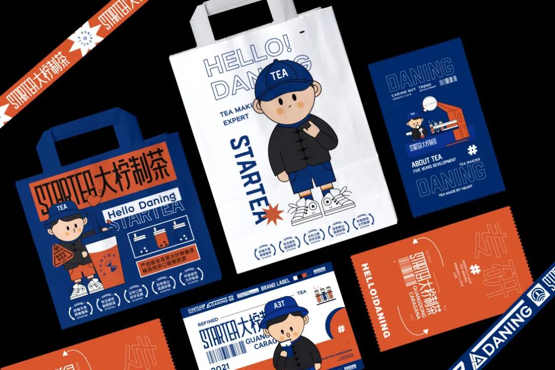 微信圖片_20210727185200 微信圖片_20210727185200