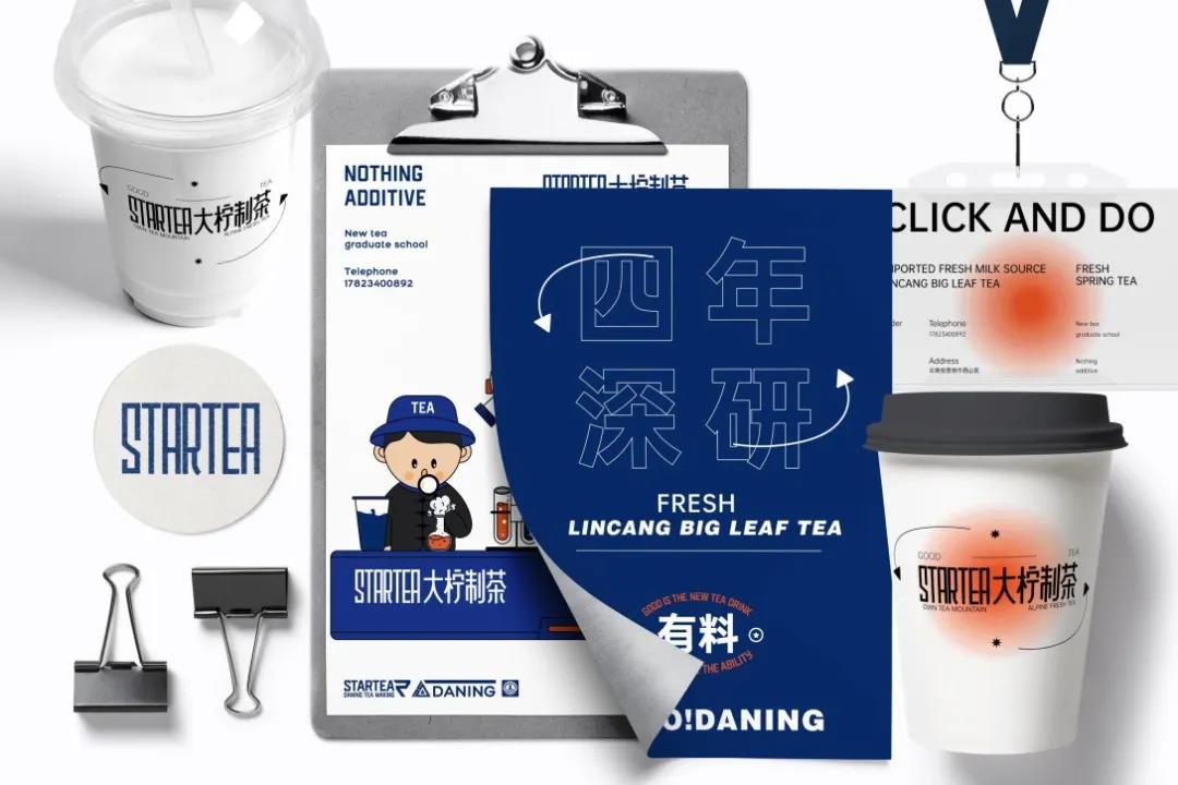 微信圖片_20210727185213 微信圖片_20210727185213