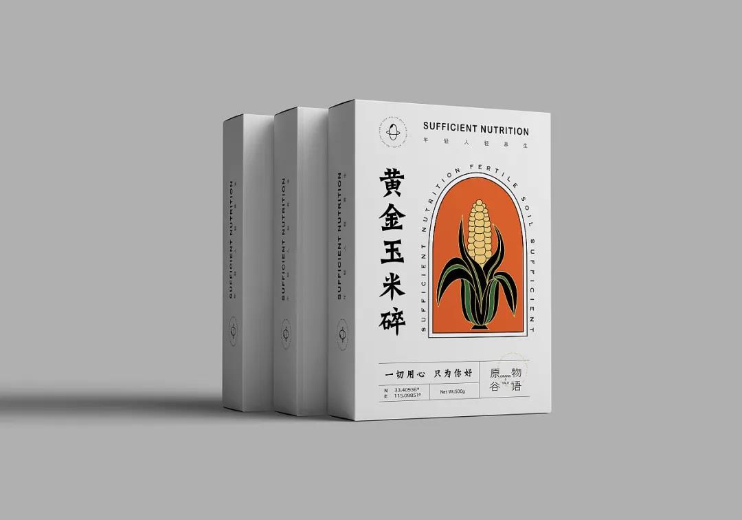 微信圖片_20210724193622 微信圖片_20210724193622