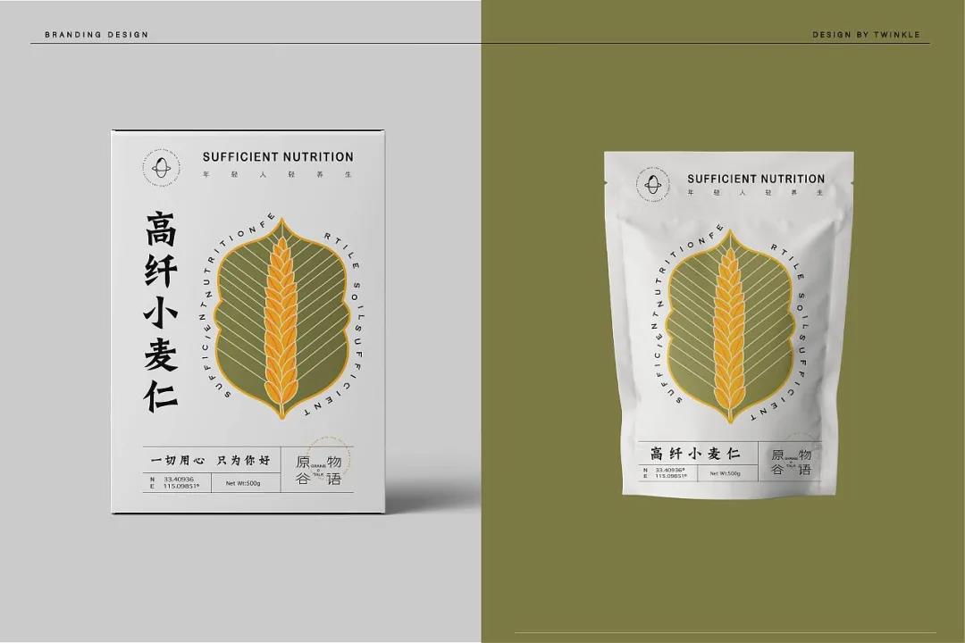 微信圖片_20210724193710 微信圖片_20210724193710