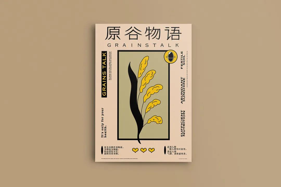 微信圖片_20210724193811 微信圖片_20210724193811