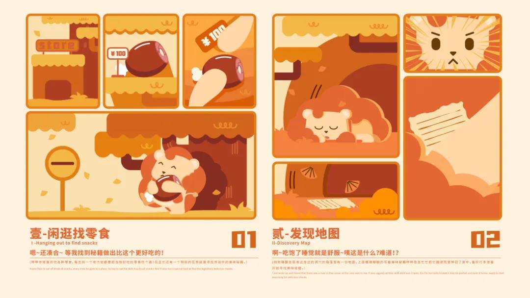 微信圖片_20210805094554 微信圖片_20210805094554