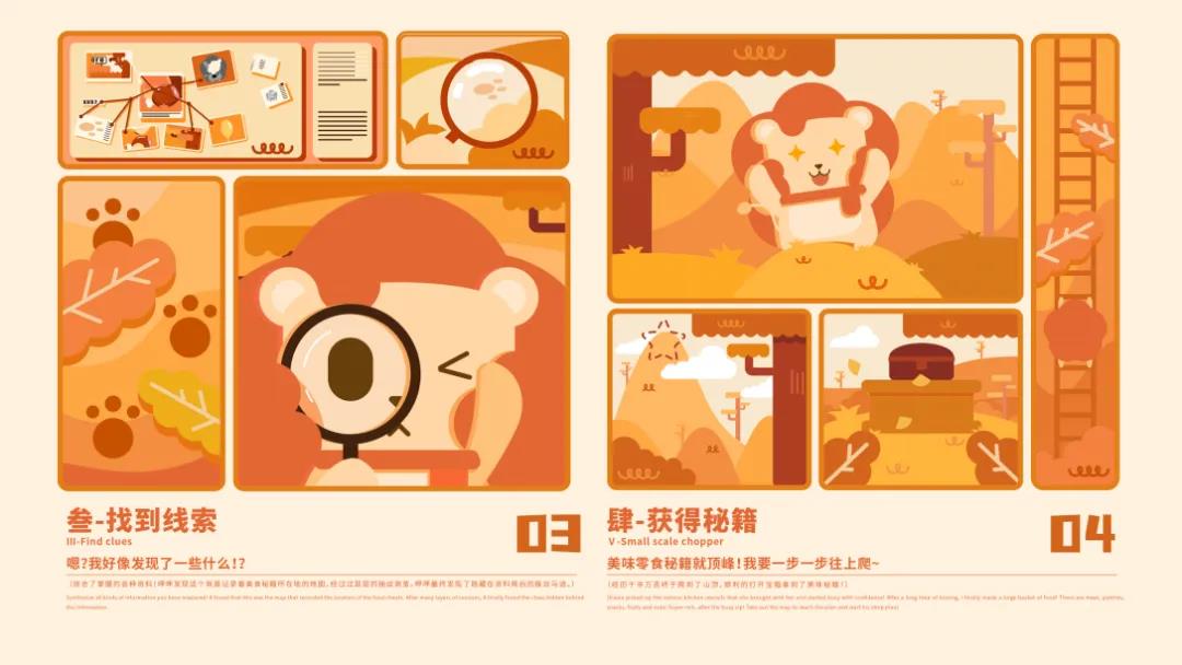 微信圖片_20210805094557 微信圖片_20210805094557