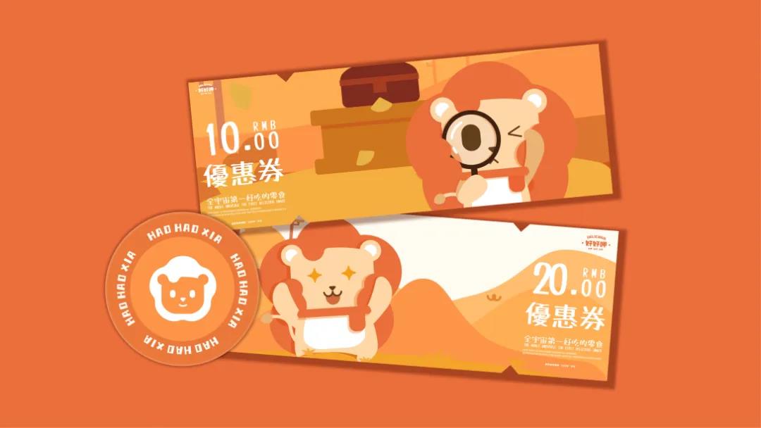 微信圖片_20210805094610 微信圖片_20210805094610