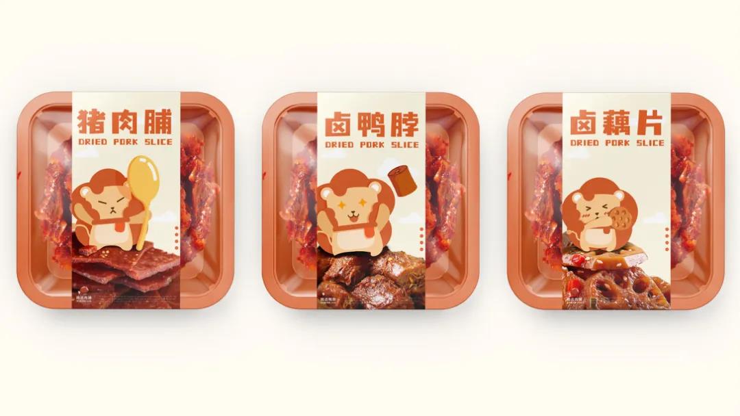 微信圖片_20210805094636 微信圖片_20210805094636