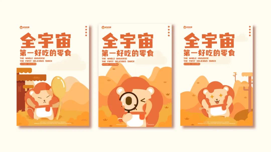 微信圖片_20210805094702 微信圖片_20210805094702