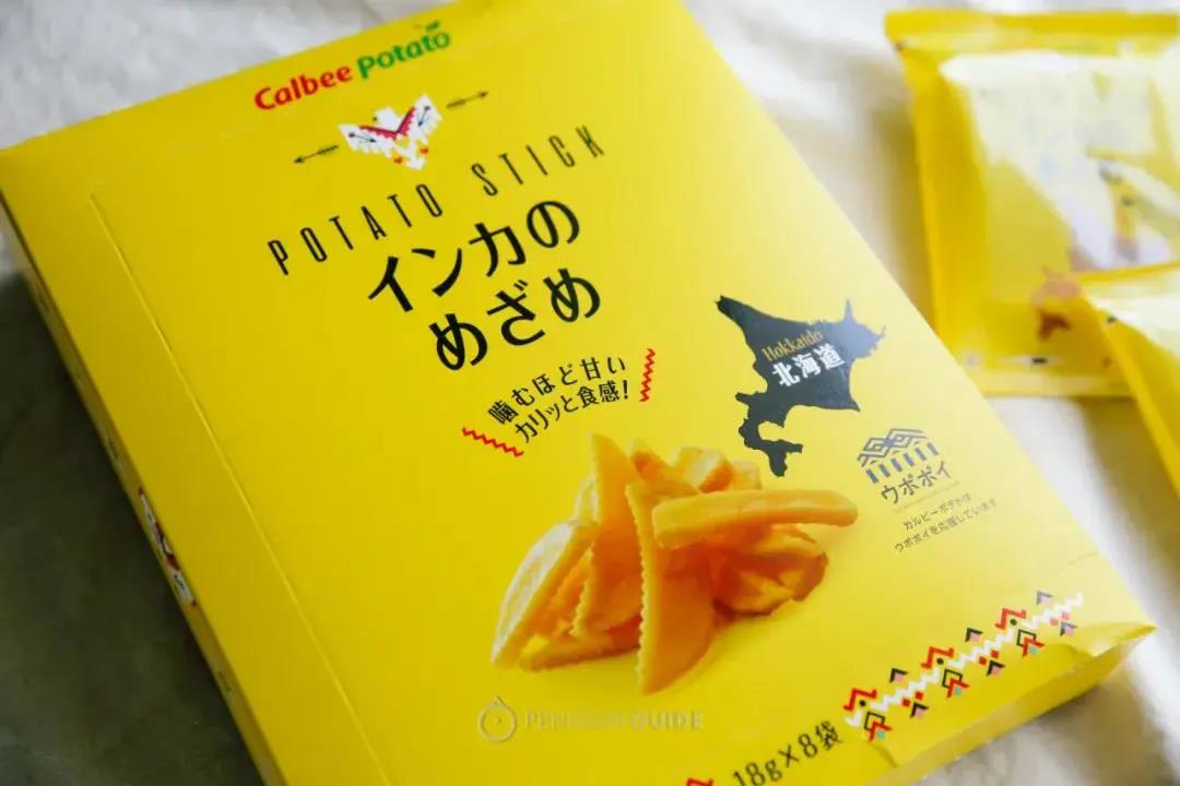 微信圖片_20210807105544.jpg 微信圖片_20210807105544.jpg