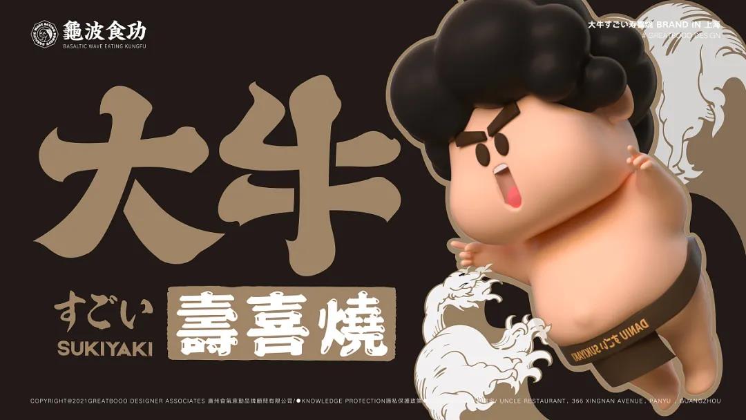 微信圖片_20210811192339.jpg 微信圖片_20210811192339.jpg