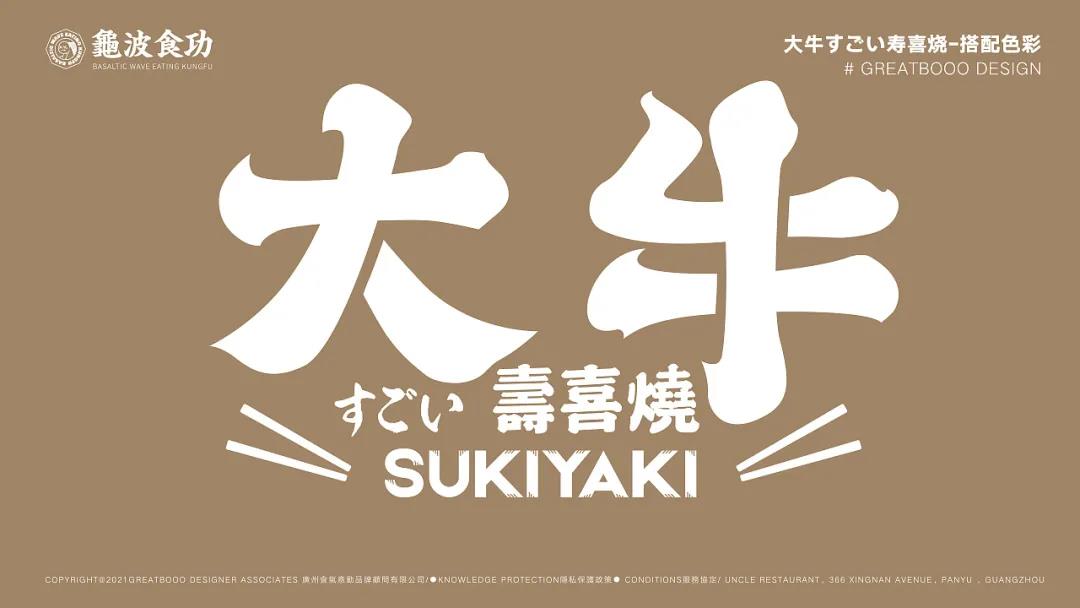 微信圖片_20210811192521 微信圖片_20210811192521