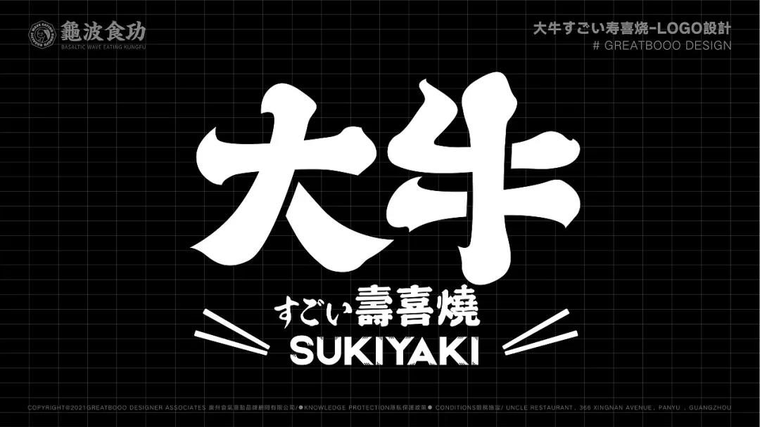 微信圖片_20210811192514 微信圖片_20210811192514