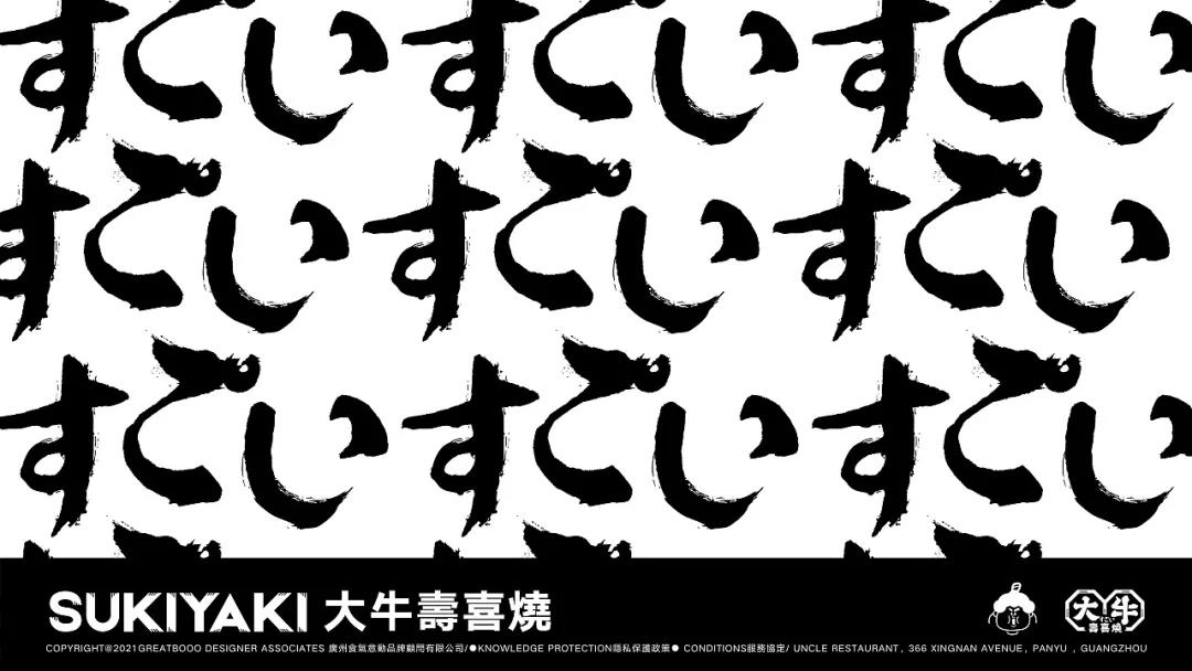 微信圖片_20210811192526 微信圖片_20210811192526