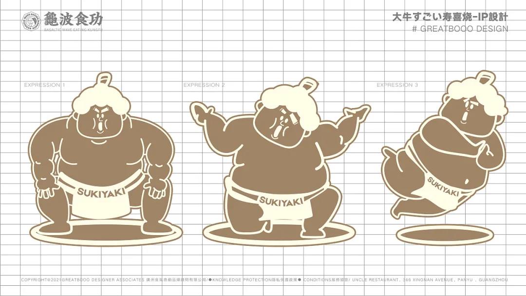 微信圖片_20210811192613 微信圖片_20210811192613