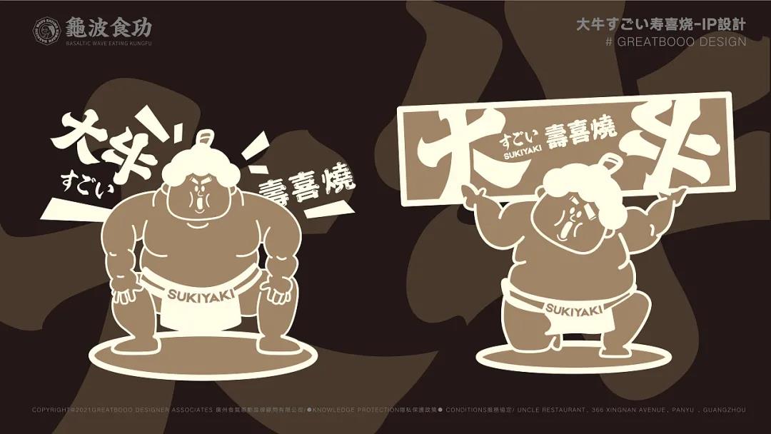 微信圖片_20210811192616 微信圖片_20210811192616