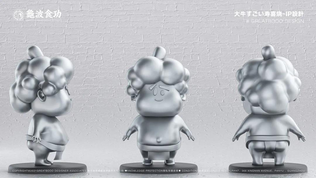 微信圖片_20210811192633 微信圖片_20210811192633