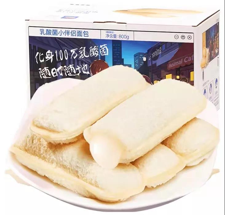 微信圖片_20210913202320.jpg 微信圖片_20210913202320.jpg