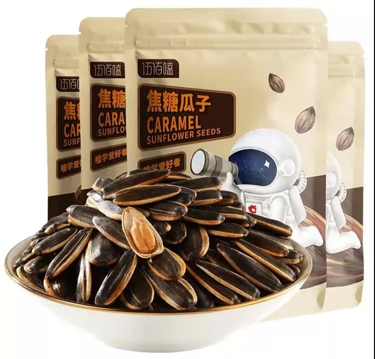 微信圖片_20210913202330.jpg 微信圖片_20210913202330.jpg