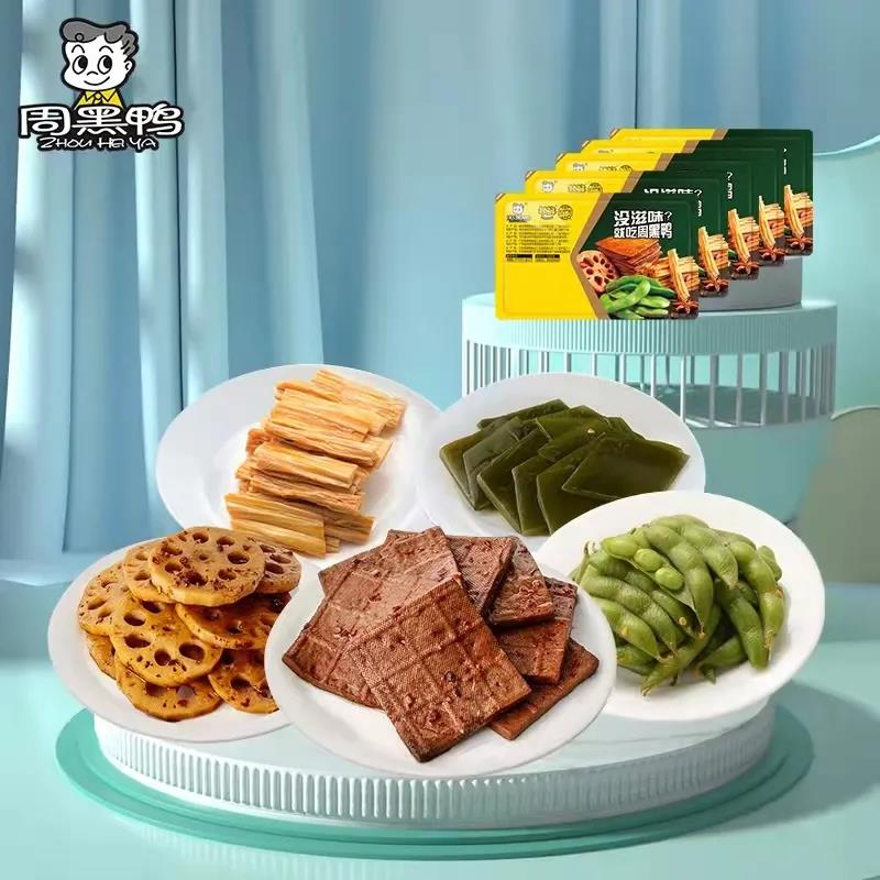 微信圖片_20210913202335.jpg 微信圖片_20210913202335.jpg