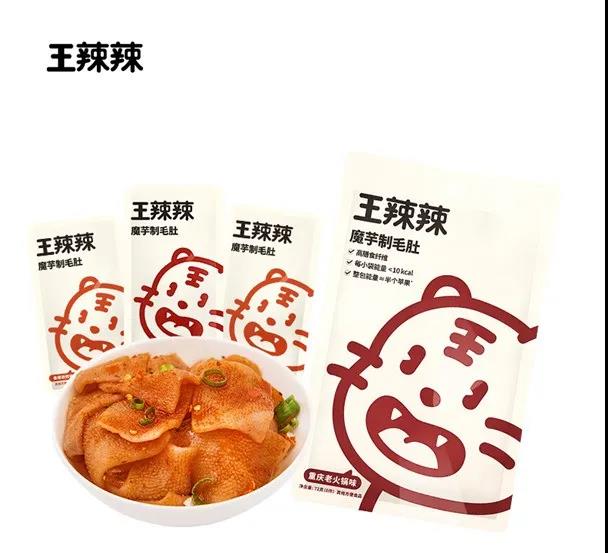 微信圖片_20210913202343.jpg 微信圖片_20210913202343.jpg