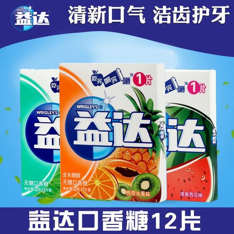 微信圖片_20210919124640.jpg 微信圖片_20210919124640.jpg