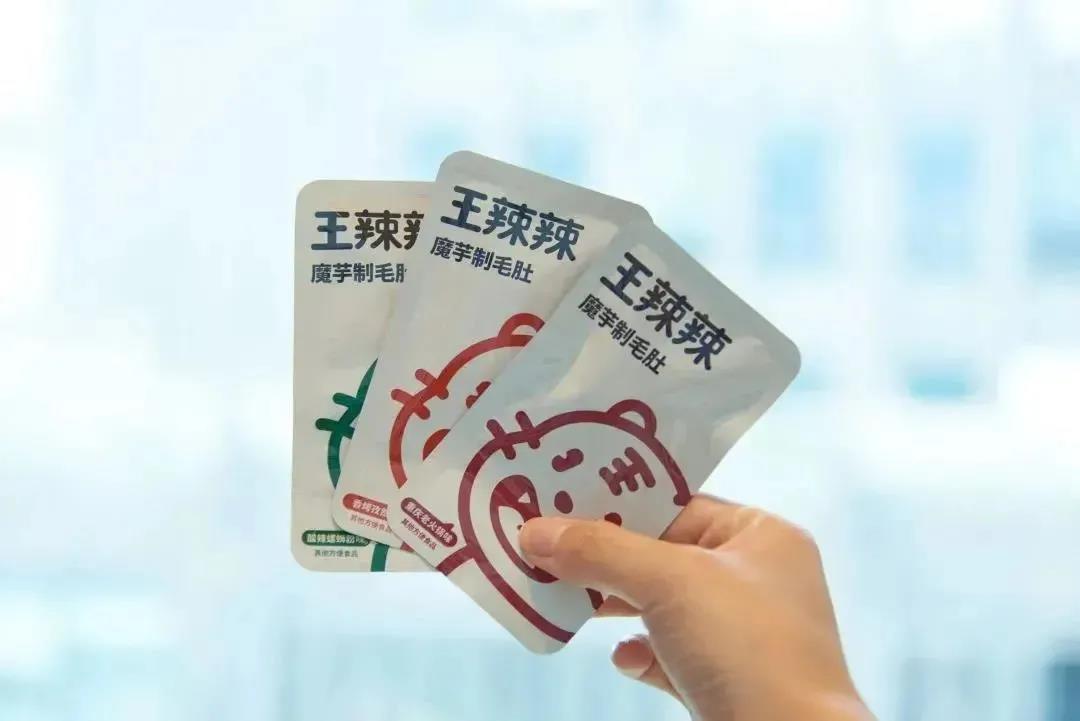 微信圖片_20210928125411.jpg 微信圖片_20210928125411.jpg