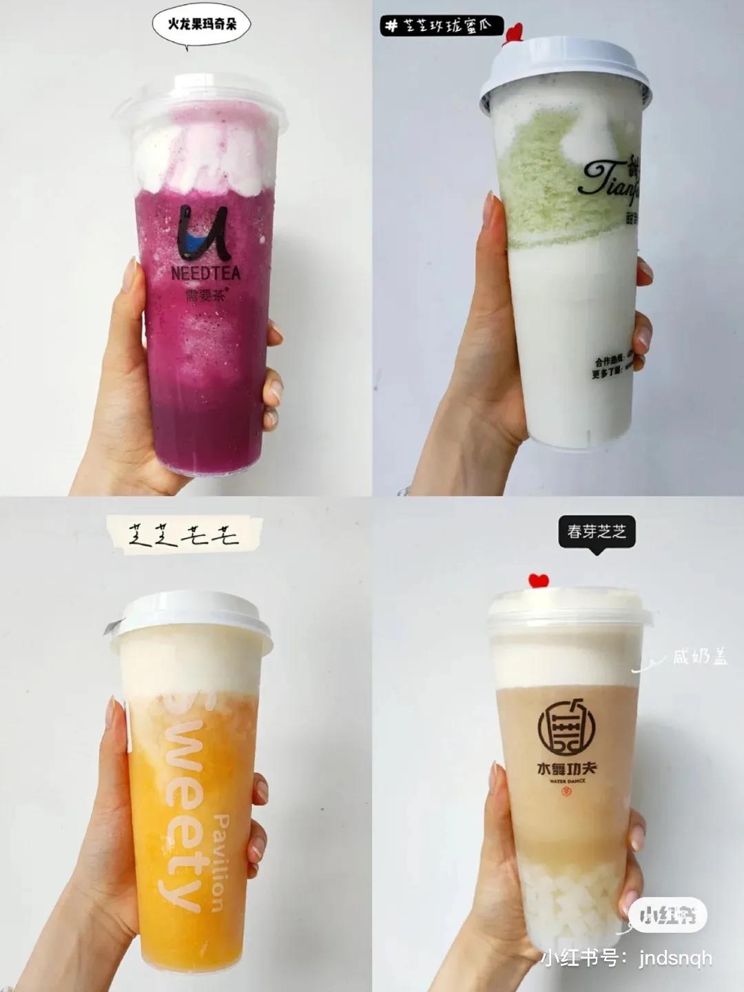 微信圖片_20211008185309.jpg 微信圖片_20211008185309.jpg