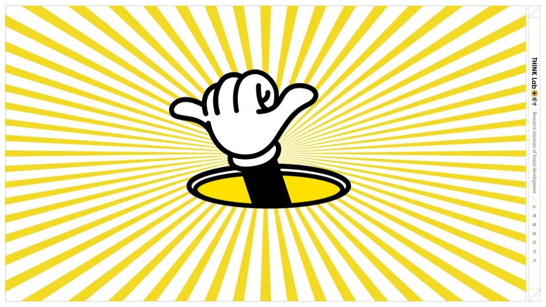 微信圖片_20211020192520.jpg 微信圖片_20211020192520.jpg