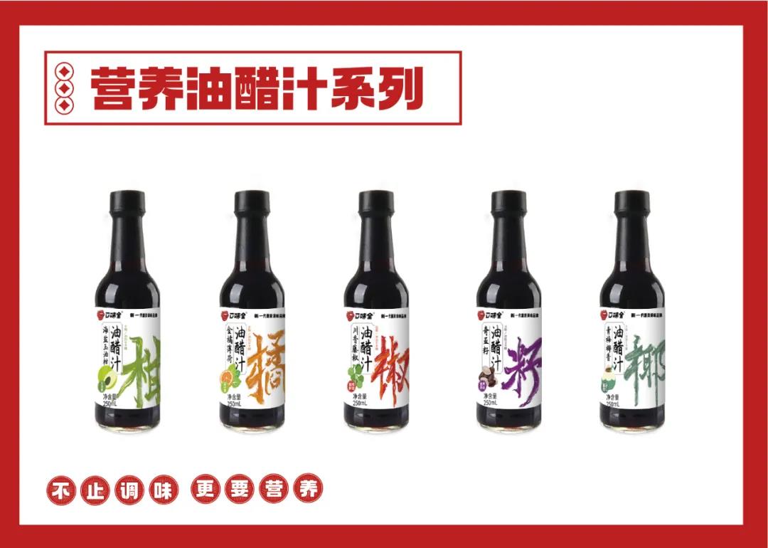 微信圖片_20211018202320.jpg 微信圖片_20211018202320.jpg