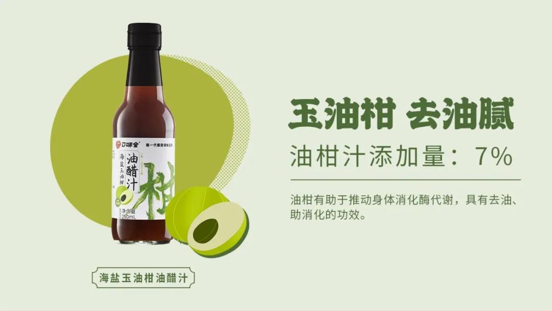 微信圖片_20211018202328.jpg 微信圖片_20211018202328.jpg