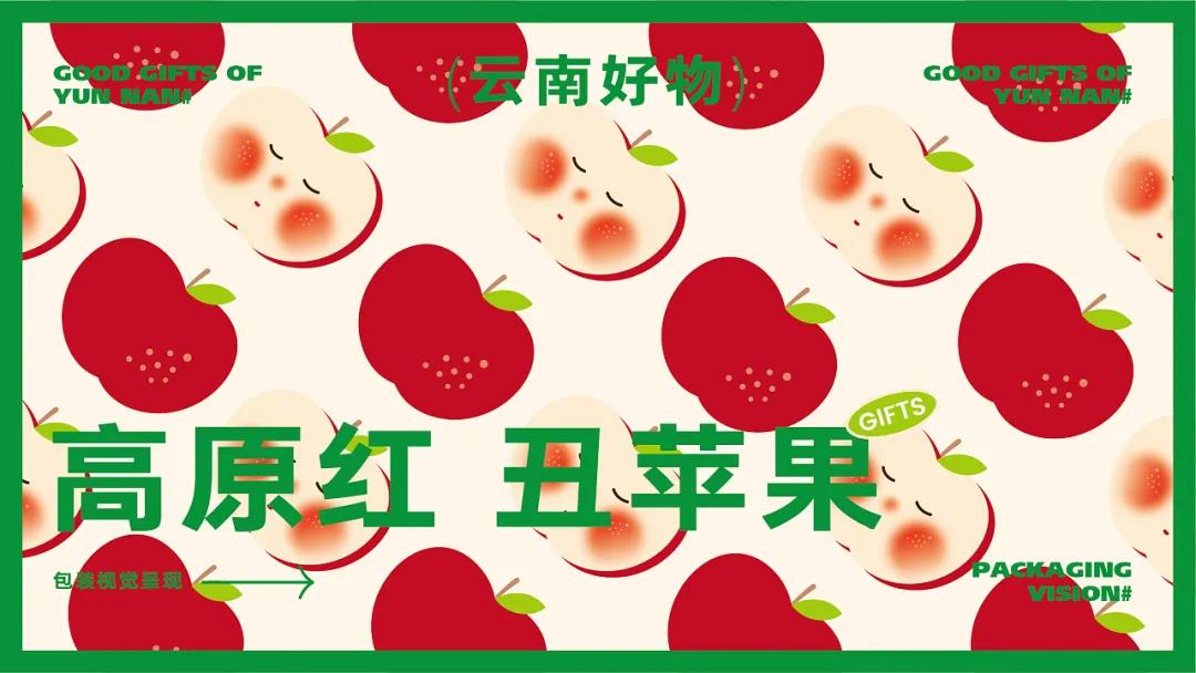 微信圖片_20211129223434 微信圖片_20211129223434