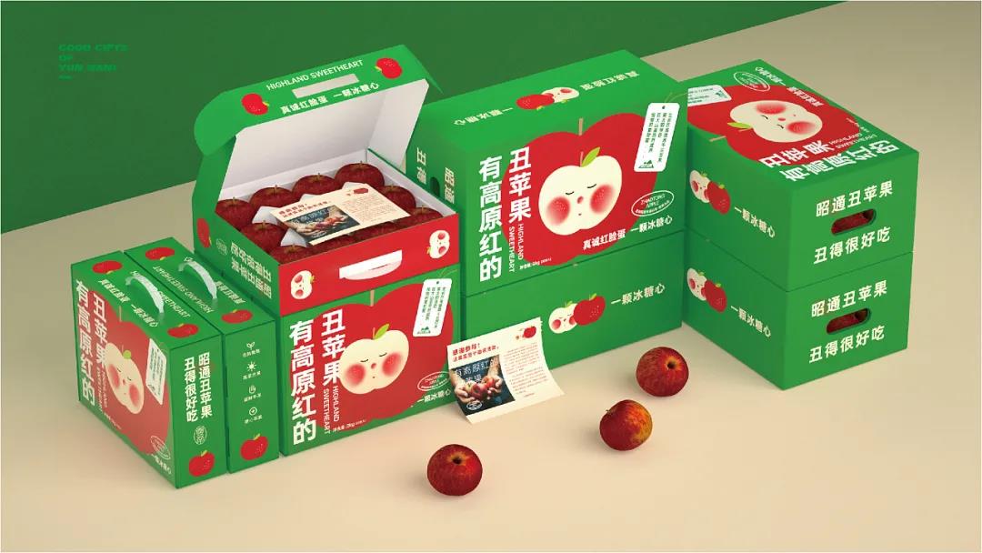 微信圖片_20211129223454 微信圖片_20211129223454