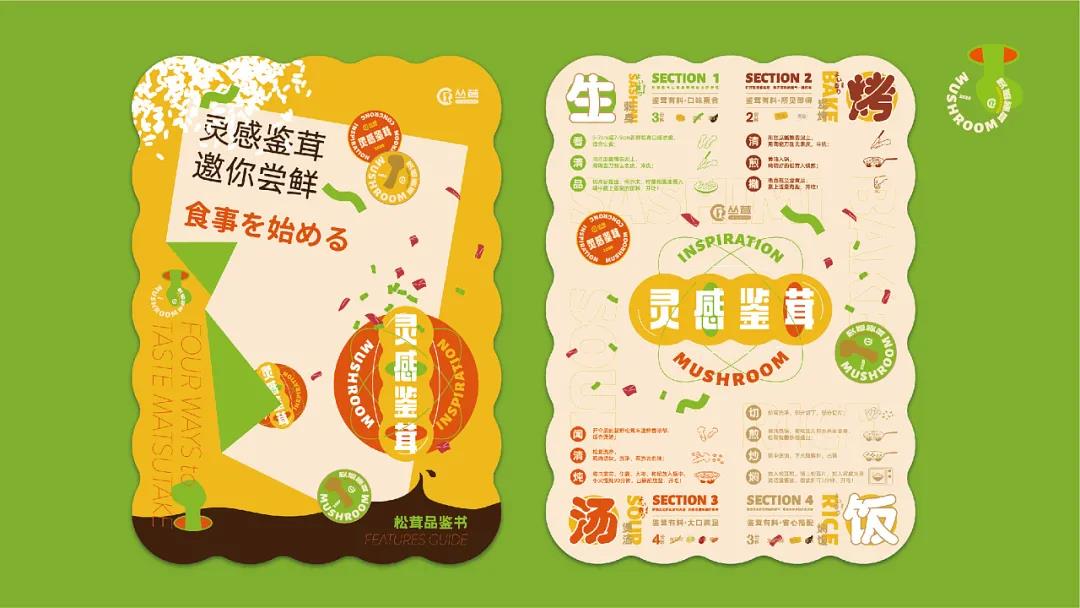 微信圖片_20211129223518 微信圖片_20211129223518