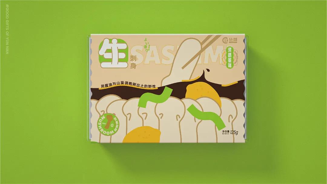 微信圖片_20211129223546 微信圖片_20211129223546