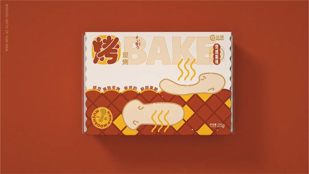 微信圖片_20211129223542 微信圖片_20211129223542