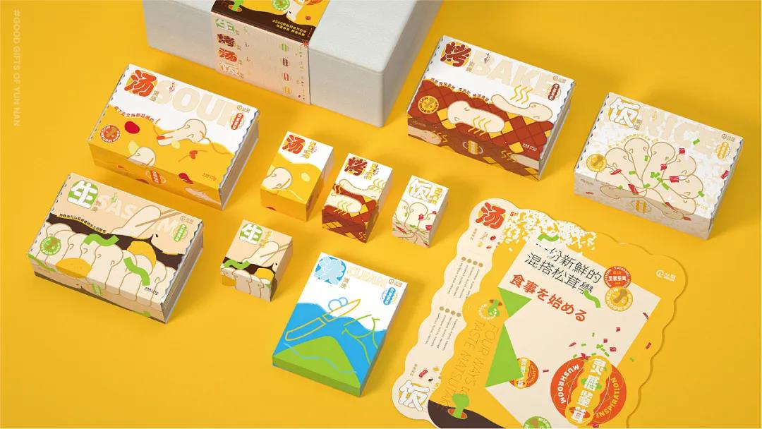 微信圖片_20211129223559 微信圖片_20211129223559