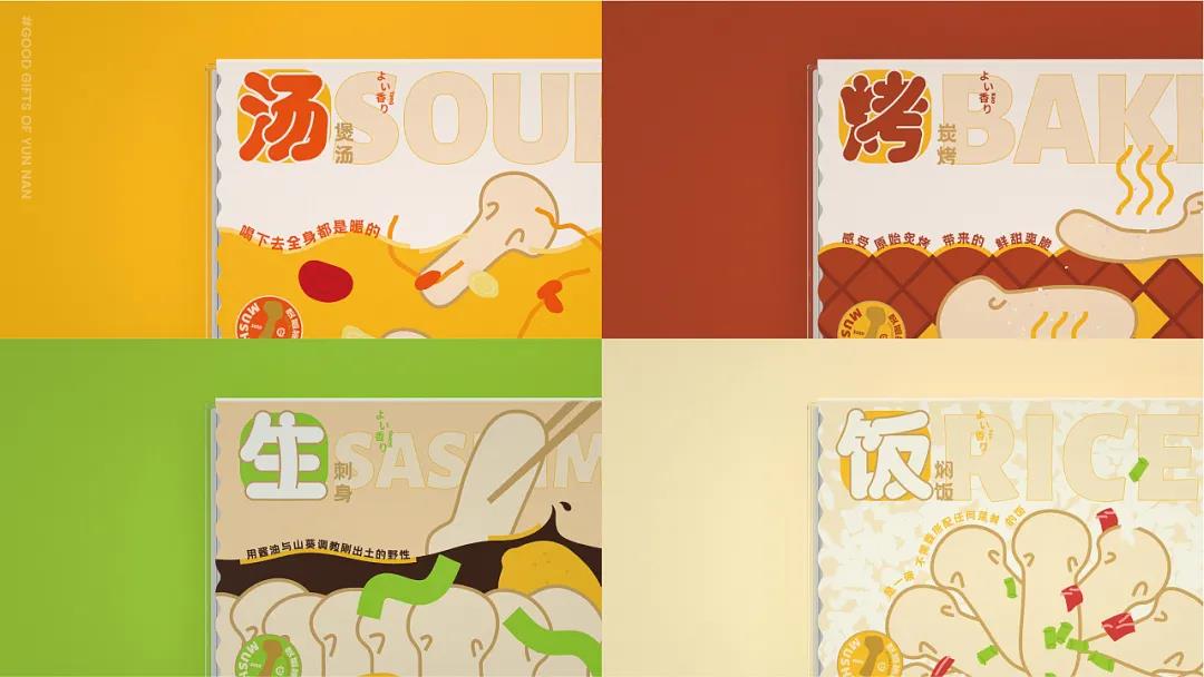 微信圖片_20211129223552 微信圖片_20211129223552