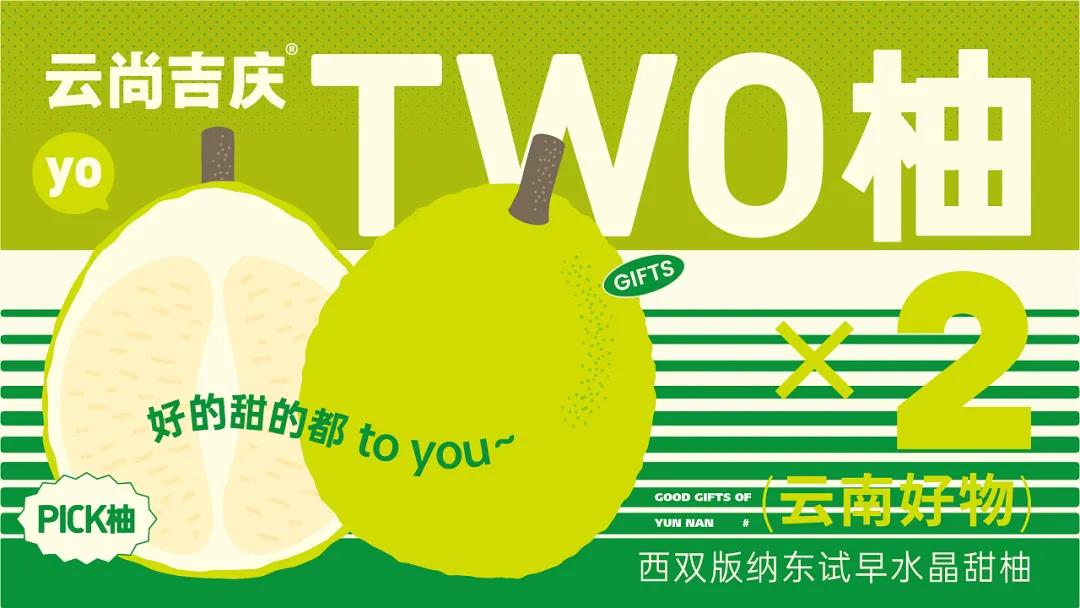 微信圖片_20211129223603 微信圖片_20211129223603