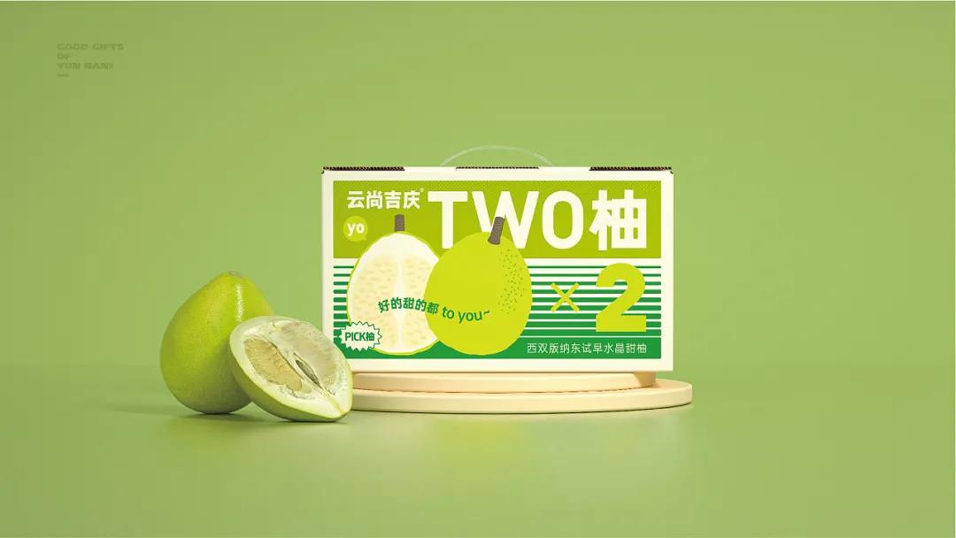 微信圖片_20211129223623 微信圖片_20211129223623