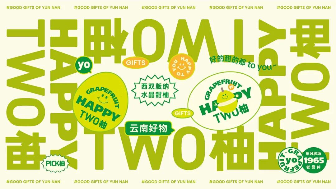 微信圖片_20211129223606 微信圖片_20211129223606