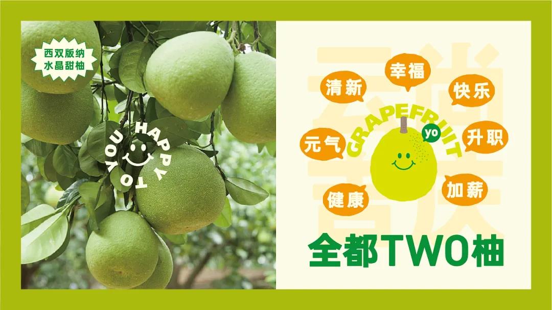 微信圖片_20211129223614 微信圖片_20211129223614